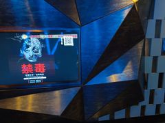 -皓声音KTV(新景店)