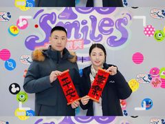 -济南恒隆广场