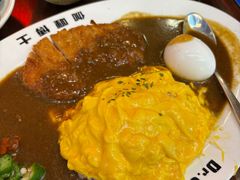 -伽喱博士 Dr.CURRY咖喱饭(太阳宫咖喱店)