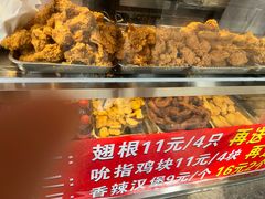 -味味香(团结湖店)