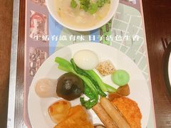 -国际青年会议酒店