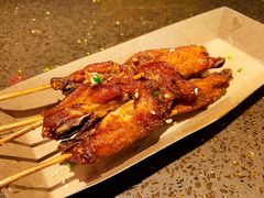 -蛙喔牛蛙(浦口澳林店)