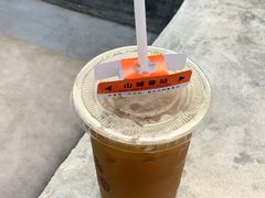 -喧闹·东方大气茶(鹅岭二厂店)
