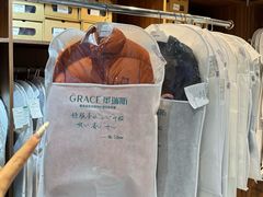 -革瑞斯奢侈品包包护理专家(丹尼斯大卫城店)