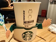 -星巴克臻选(周浦万达店)