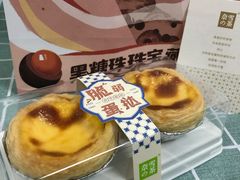 -奈雪的茶(领展中心城店)