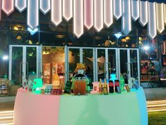 门面-水桶王国主题餐厅·聚会·生日派对·亲子活动·家庭套餐(亚龙湾希尔顿店)