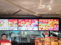 -肯德基(宝利丰店)