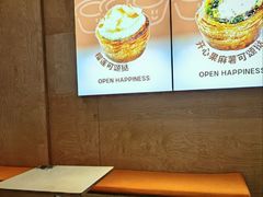 -昆百大泰业城