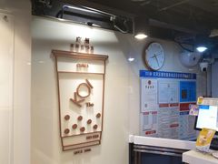 -KOI Thé(正佳广场店)