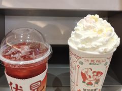 -伏小桃(雁塔MOMOPARK店)