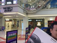 -红星美凯龙(北京北四环店)
