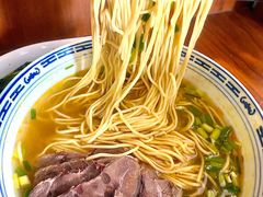 -永丰面馆(汉口路店)