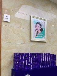 -重庆军美医疗美容医院