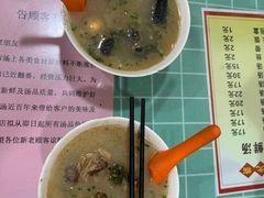 -袁森泰鲜汤(江汉区三民靓汤店)