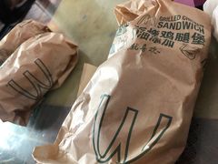-麦当劳(开萝大道店)
