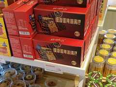 -85度C(北京右安门外店)