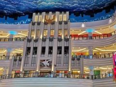 -江南环球港