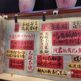 店破味道好，冰沙随便加[25干饭]