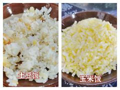 -张关合渣(航空大道店)