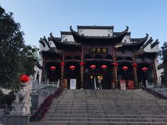 门面-不倒翁·徽天下名菜楼(马鞍山路店)