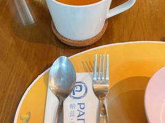 泰式热奶茶-帕蓝·暹罗料理(大学路店)