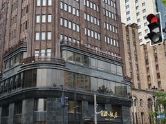-国际饭店·帆声西饼屋(黄河路店)