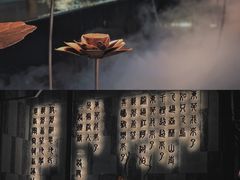 -湊湊火锅·茶憩(东城万达店)