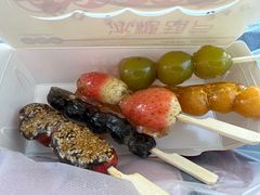 -小胖老味刨冰