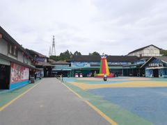 -观澜山水田园