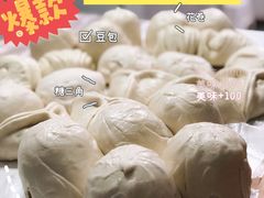 -天泽祥·鼓楼馒头(鼓楼店)