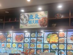 -浔味·山屿湖·正宗淳牌全鱼宴老字号