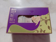 -GANSO元祖食品(双井店)