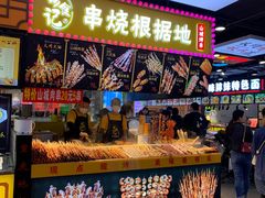 -八一路好吃街(雨田商务大厦店)