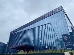 -广州番禺万博CBD汉溪长隆亚朵X酒店