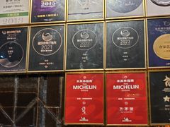 -许家菜(望江店)