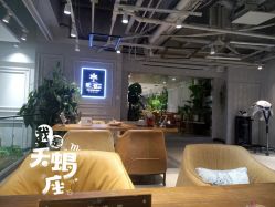 大厅-重道造型
