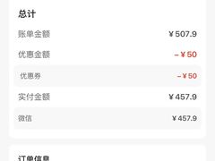 -海底捞火锅(公益西桥店)
