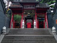 -北山公园