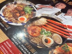 -味千拉面(巴黎春天浦建店)