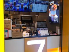 -7分甜(李沧万达店)