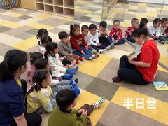 -美吉姆早教(恒隆中心)