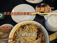 -金色印象·4K影院式足体养生(南坪桃源店)