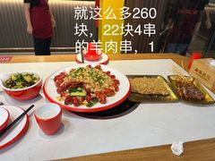 -海岛八号龙虾烧烤田鸡(蓝天路总店)
