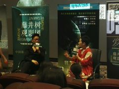 -SFC上影影城(港汇永华IMAX激光店)