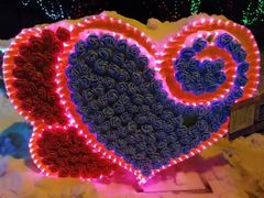 -长春公园(普阳街道)