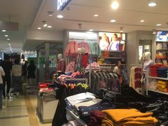 -茂业百货(东门店)