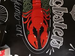 -巴厘龙虾·榜首油焖大虾(青山店)