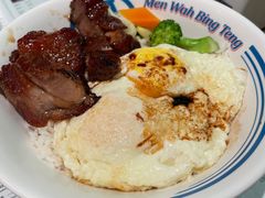 -敏华冰厅(天河城店)