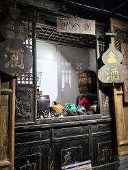 -文旺阁亲子手工DIY木作博物馆